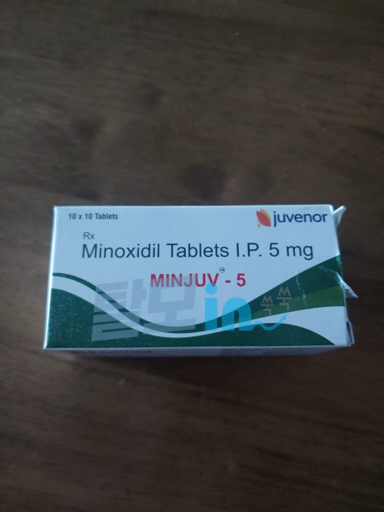 민주브 5mg 300정 photo review