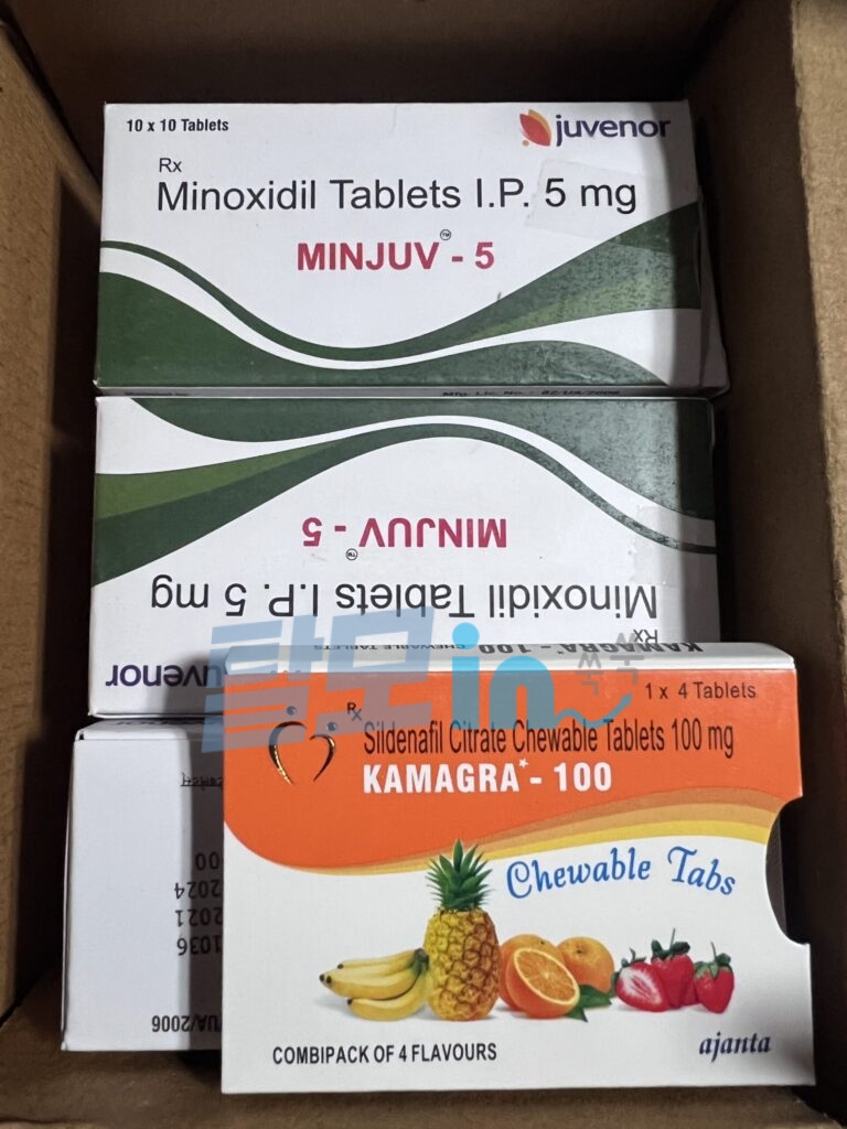 민주브 5mg 600정 photo review