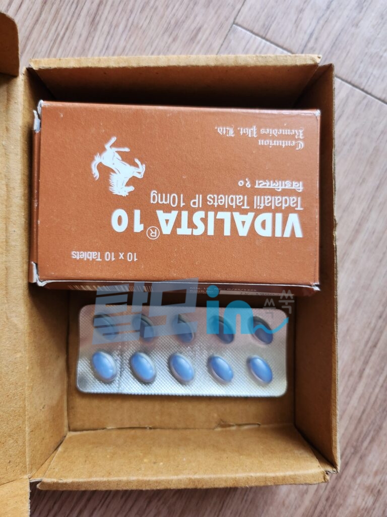 비달리스타 10mg 100정 photo review