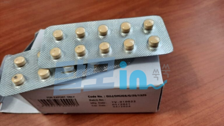 비달리스타 10mg 100정 photo review