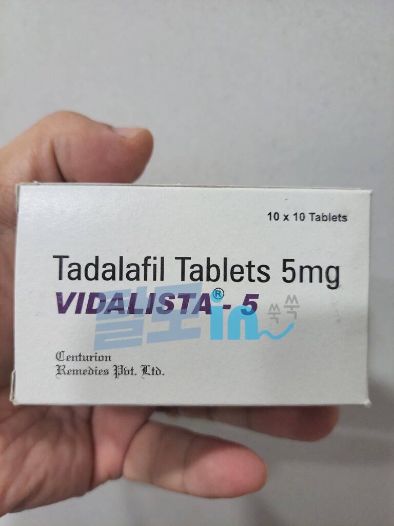 비달리스타 10mg 100정 photo review