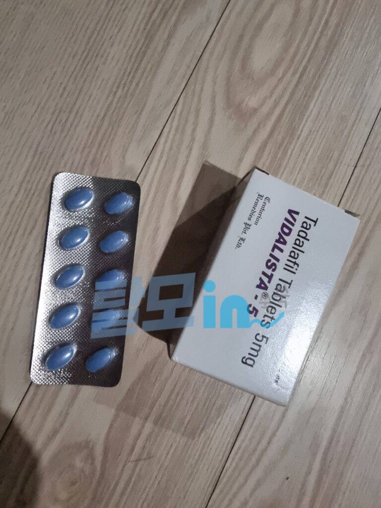 비달리스타 10mg 100정 photo review