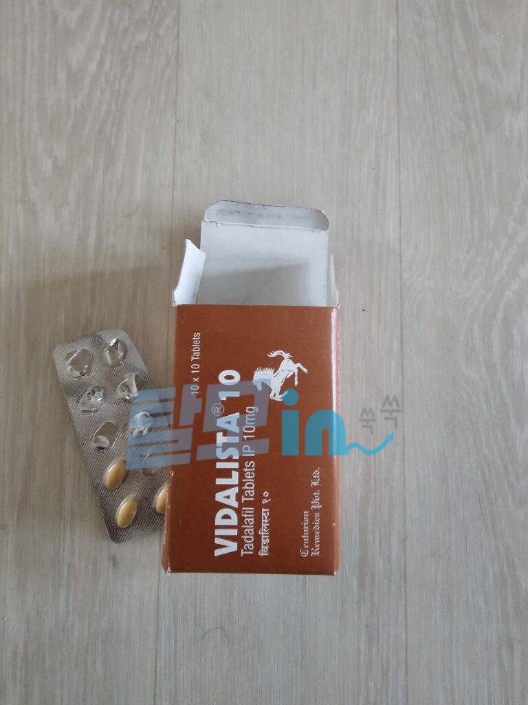 비달리스타 10mg 100정 photo review