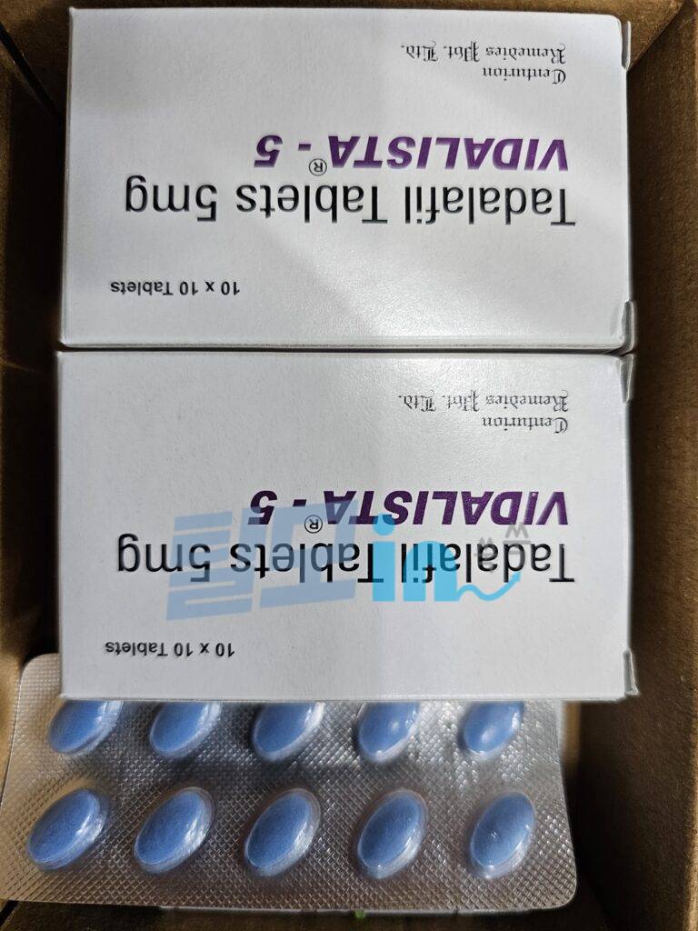 비달리스타 10mg 100정 photo review