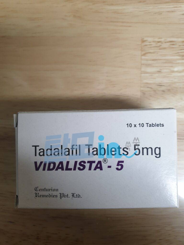 비달리스타 10mg 100정 photo review