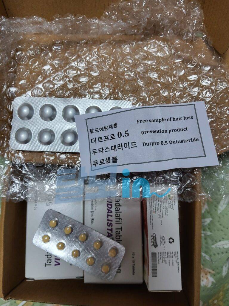 비달리스타 10mg 100정 photo review