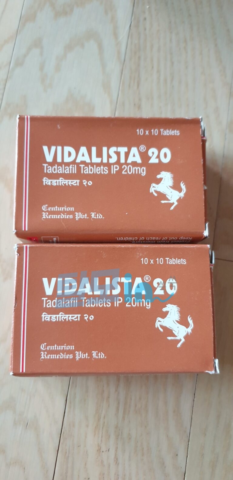 비달리스타 20mg 100정 photo review