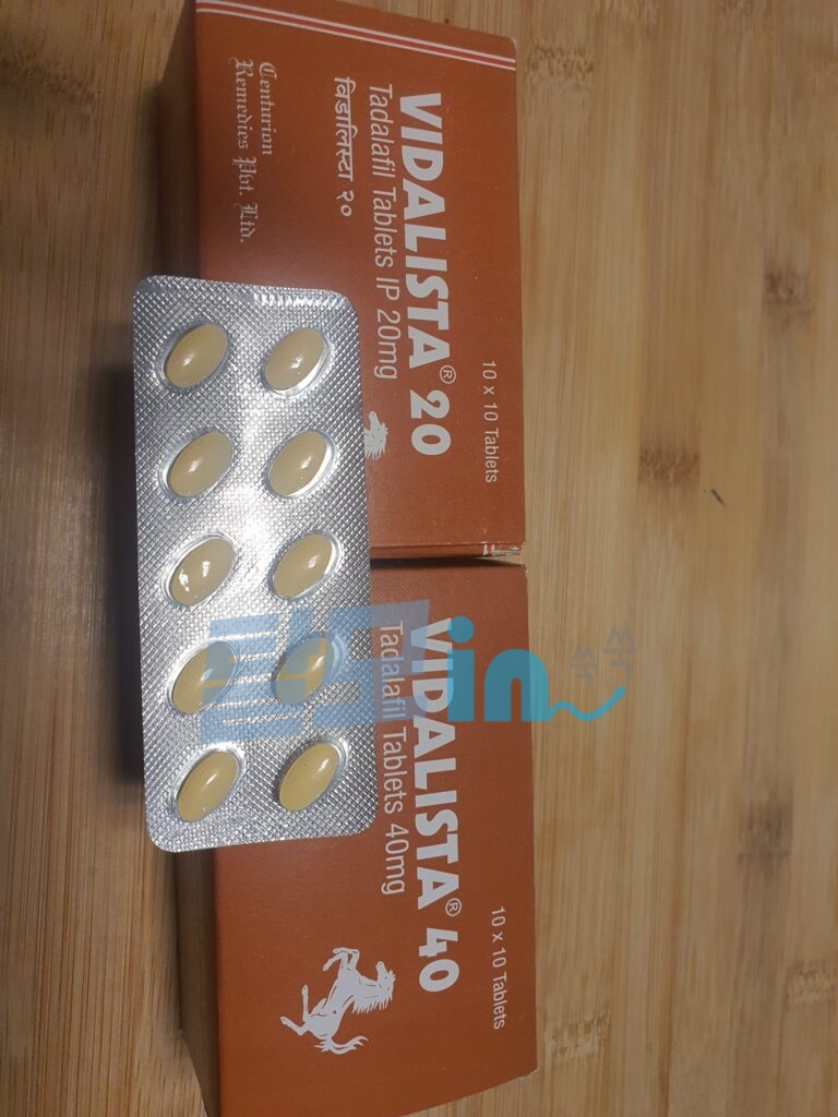 비달리스타 20mg 100정 photo review