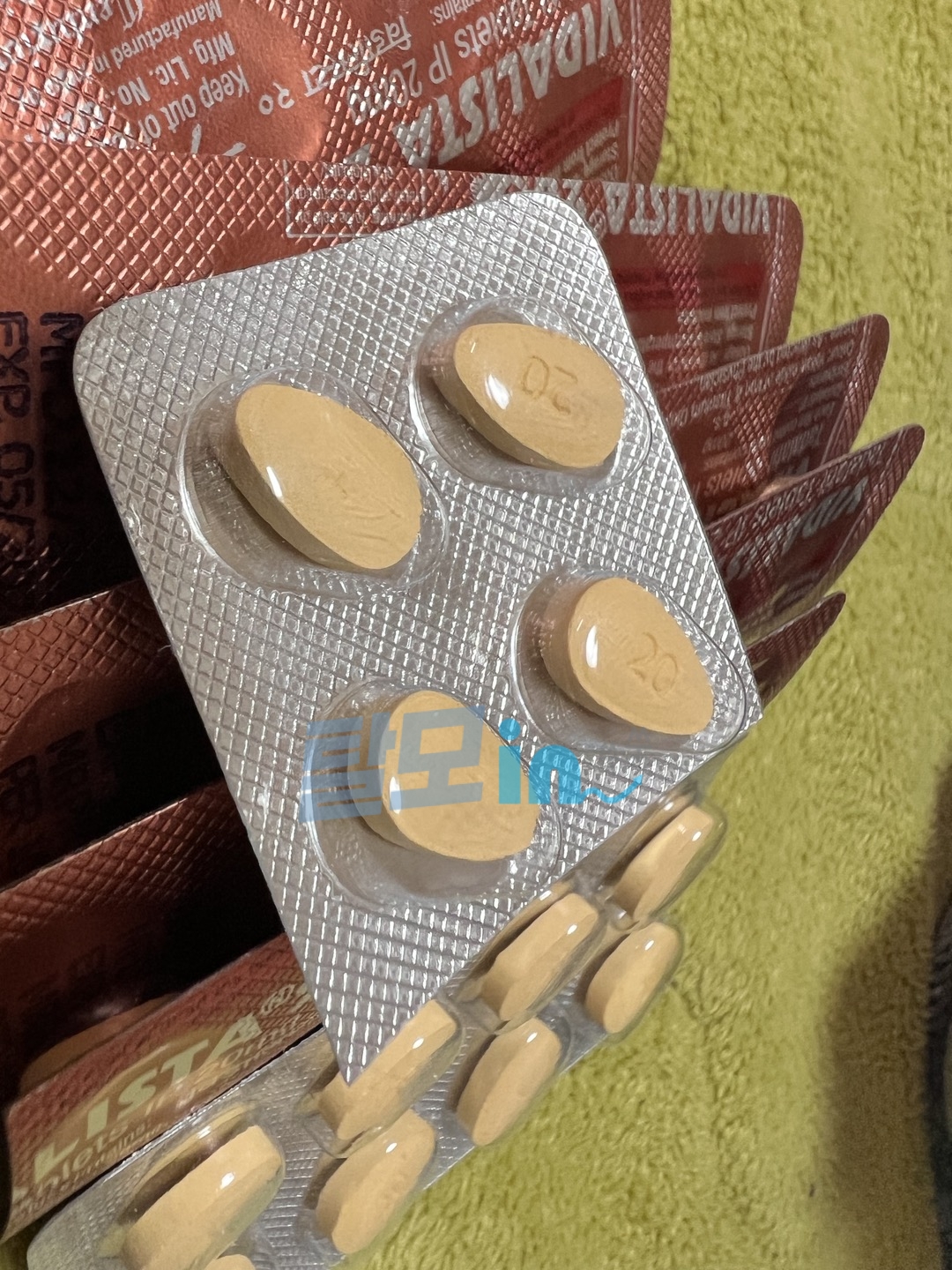 비달리스타 10mg 100정 photo review