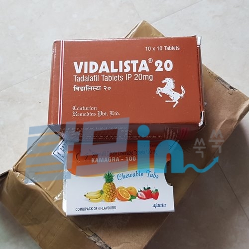 비달리스타 20mg 100정 photo review