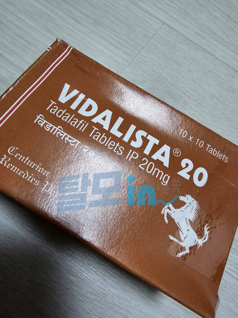 비달리스타 20mg 100정 photo review