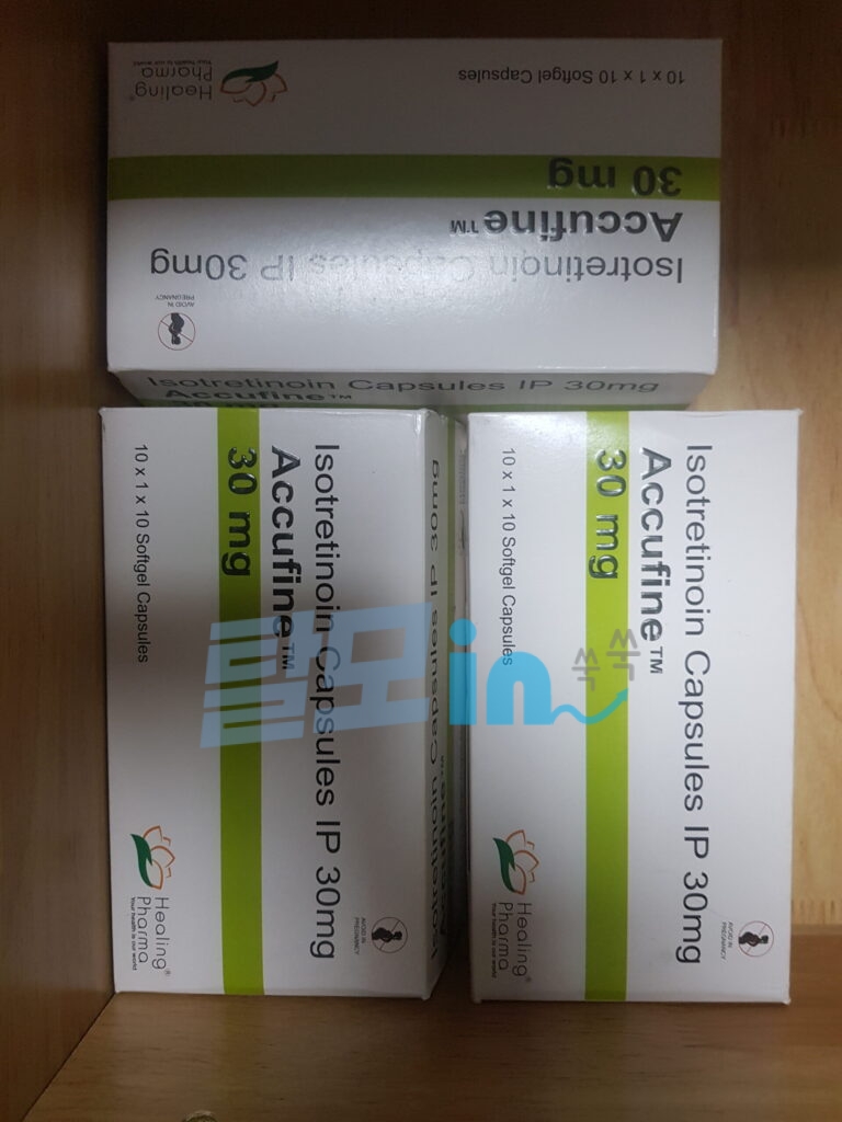 아큐파인 10mg 400정 photo review