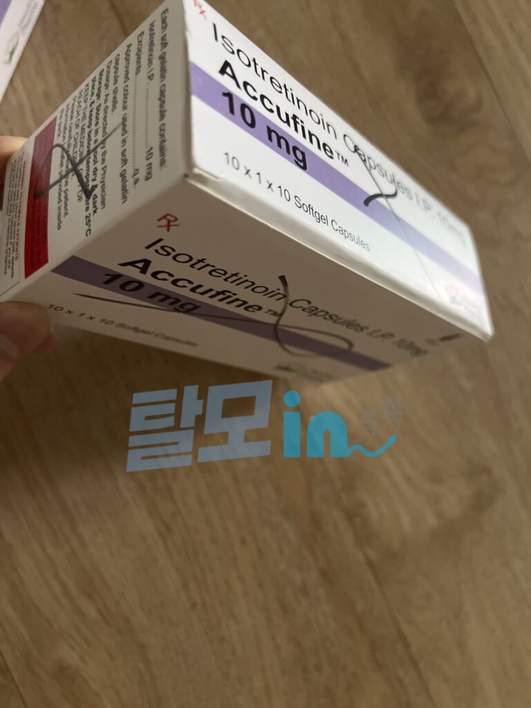 아큐파인 10mg 400정 photo review