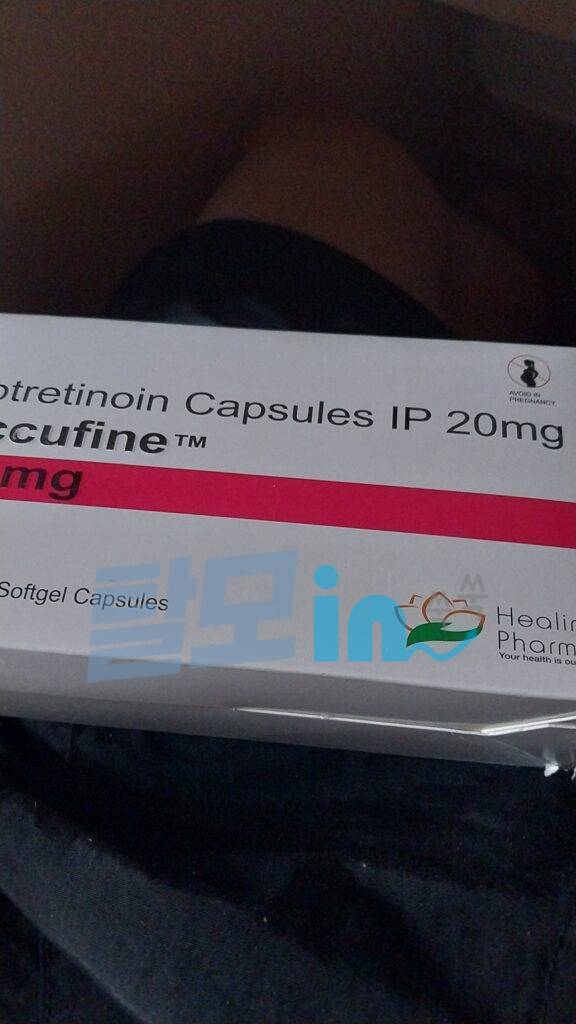 아큐파인 10mg 400정 photo review