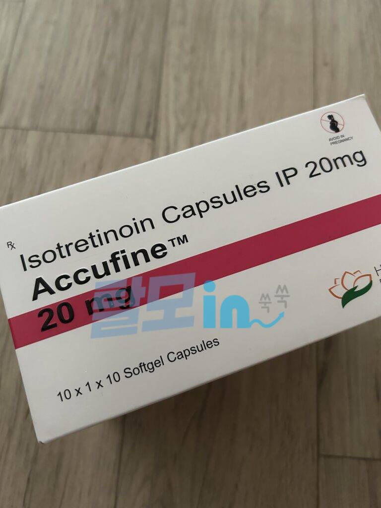 아큐파인 10mg 400정 photo review