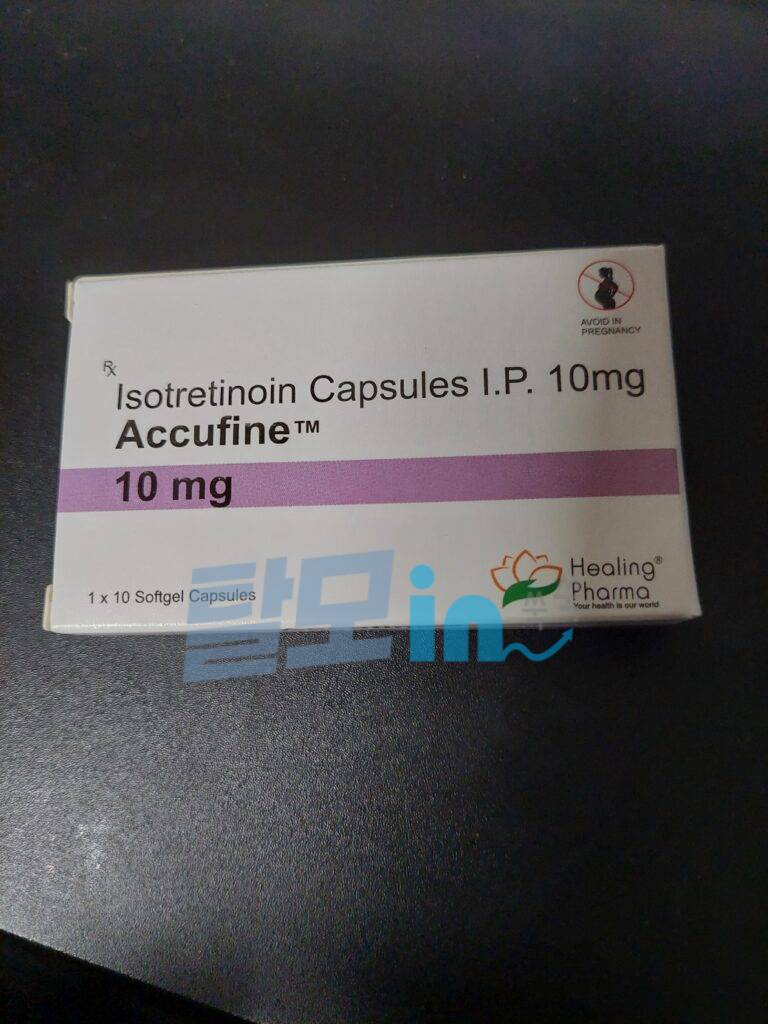 아큐파인 10mg 400정 photo review