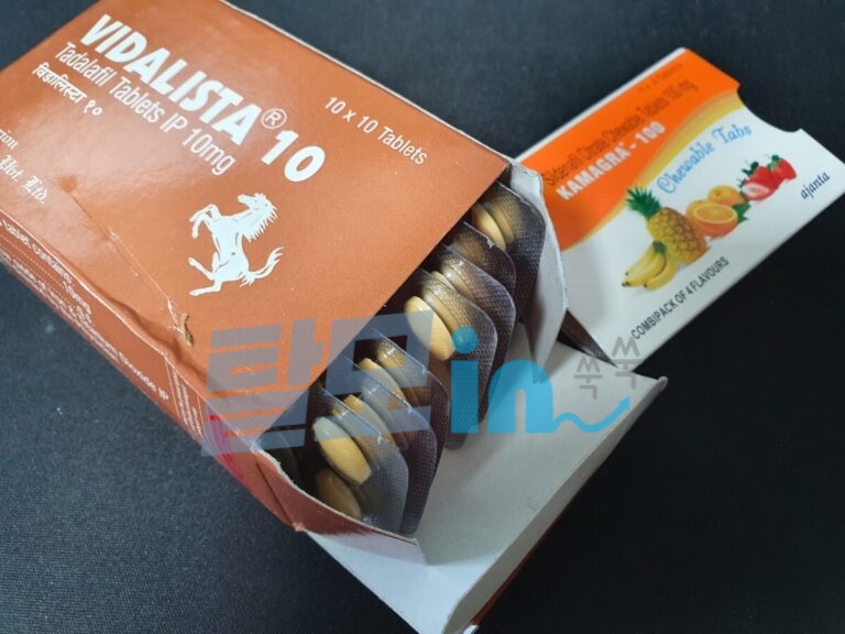 비달리스타 20mg 100정 photo review