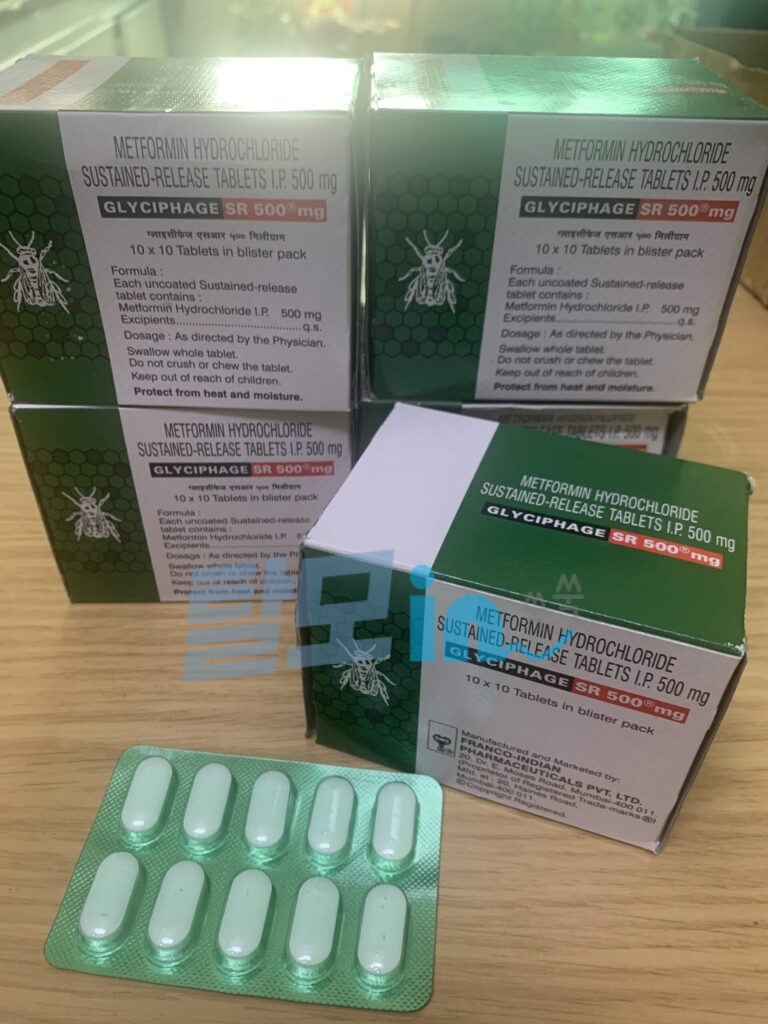 메트포르민 글리시파지 SR 500mg 500정 photo review