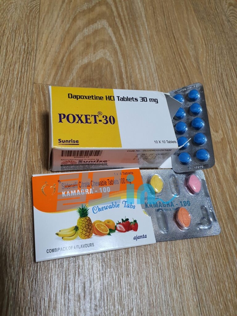 포셋 90mg 100정 photo review