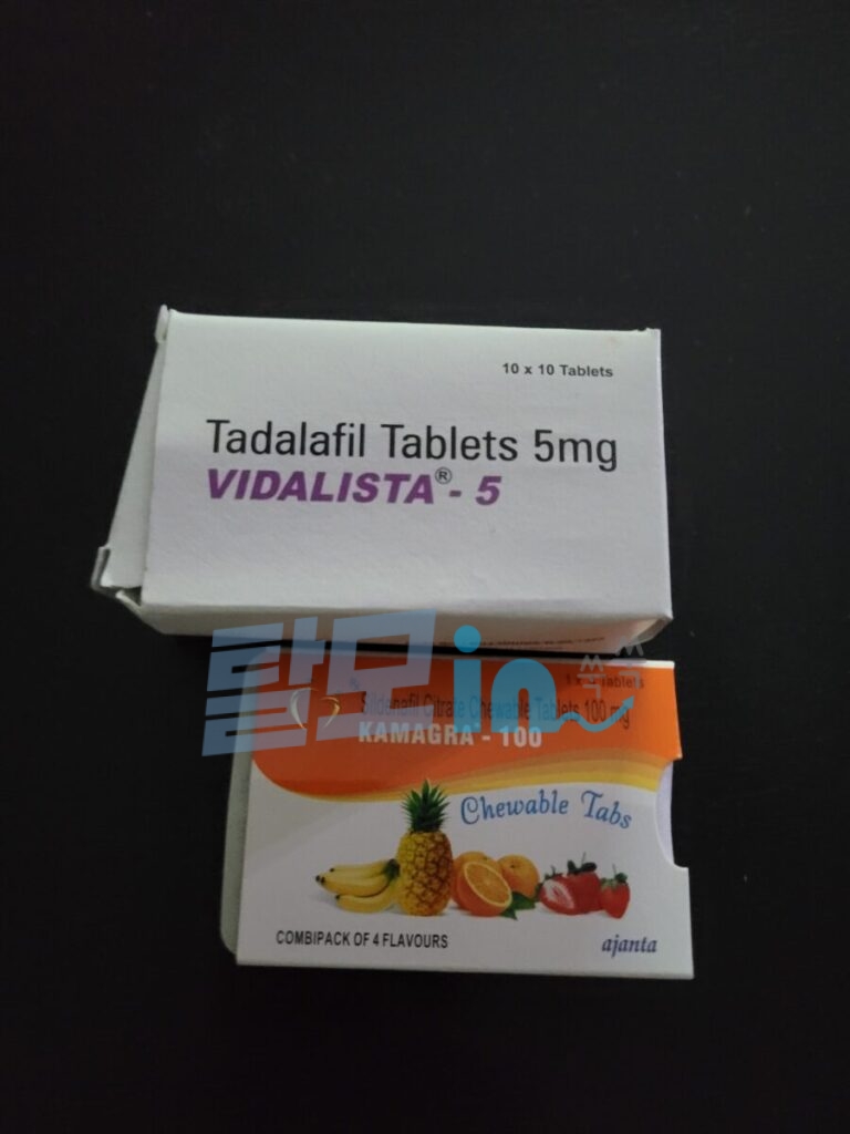 비달리스타 20mg 100정 photo review