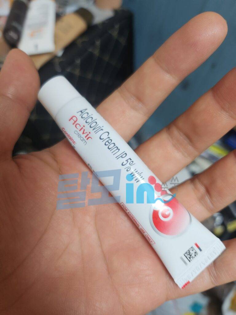 Acivir 5% 10g 4개- 아시클로버 photo review