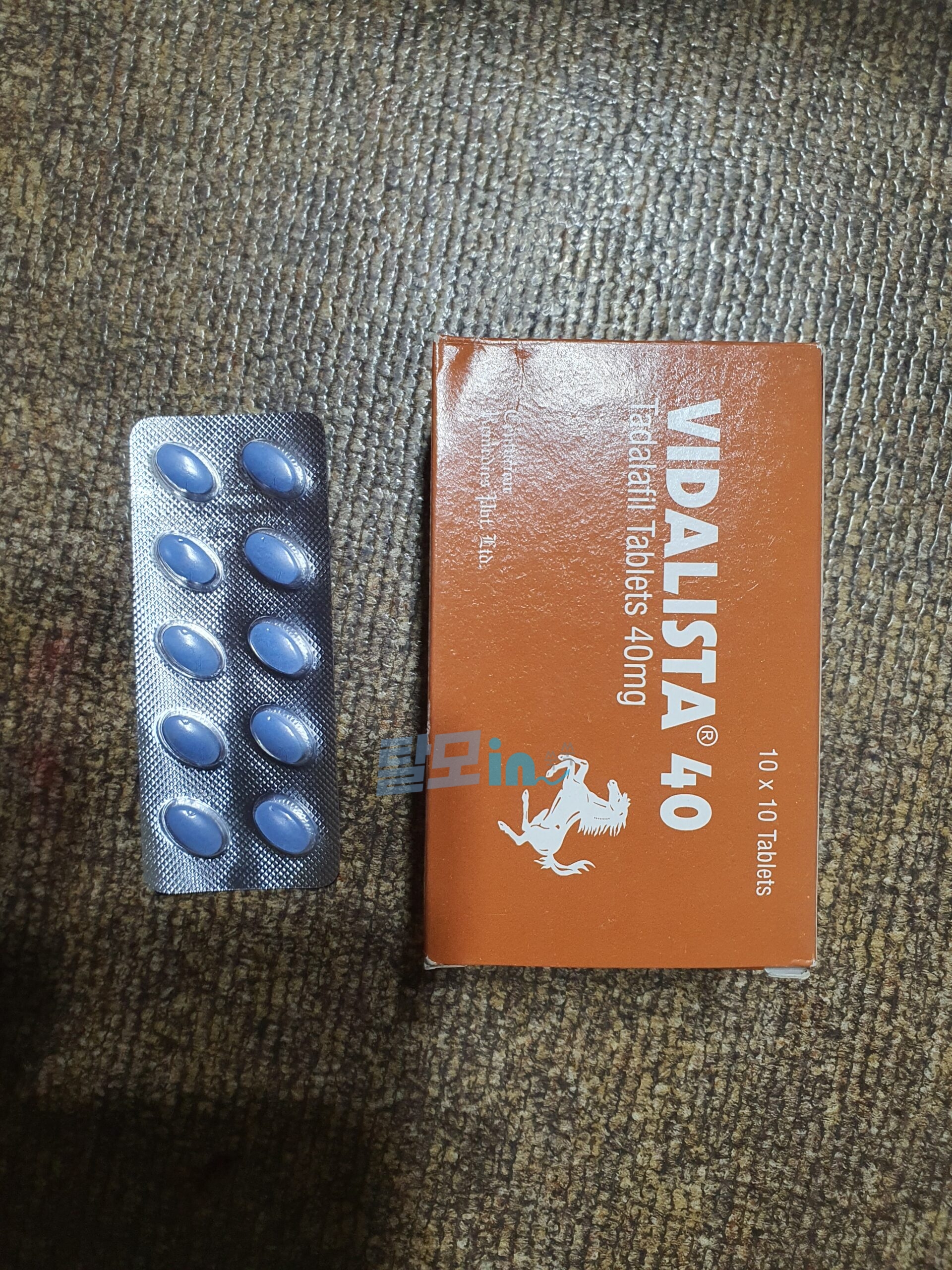 비달리스타 20mg 100정 photo review