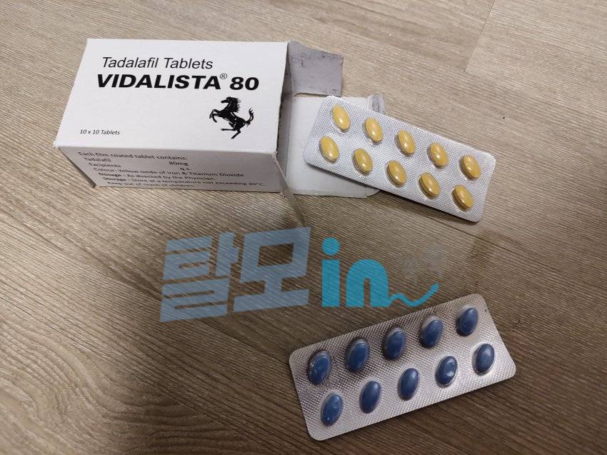 비달리스타 10mg 100정 photo review