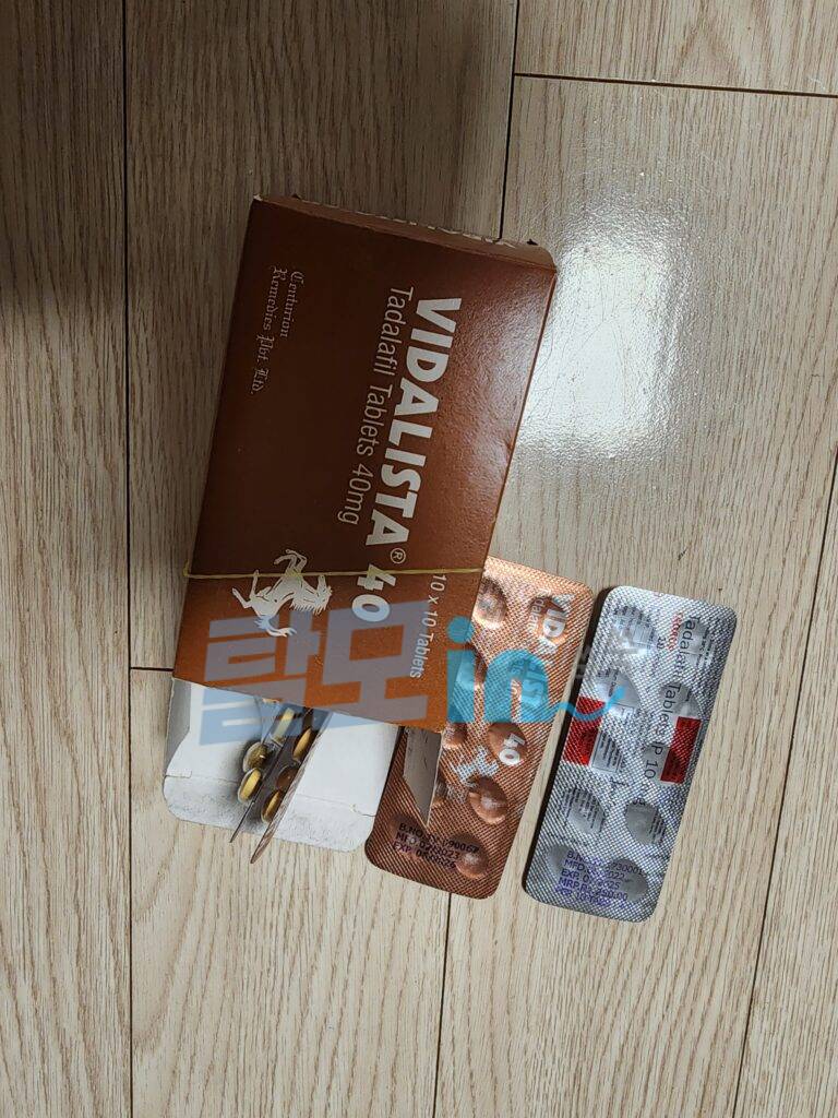 비달리스타 20mg 100정 photo review