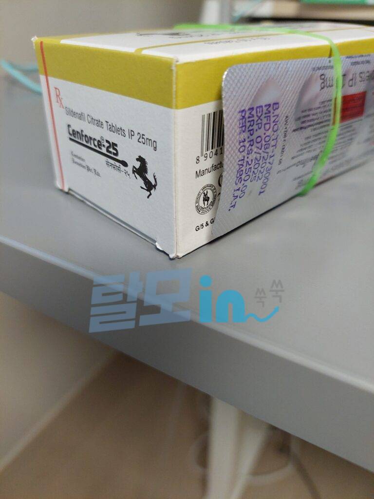 센포스 120mg 100정 photo review