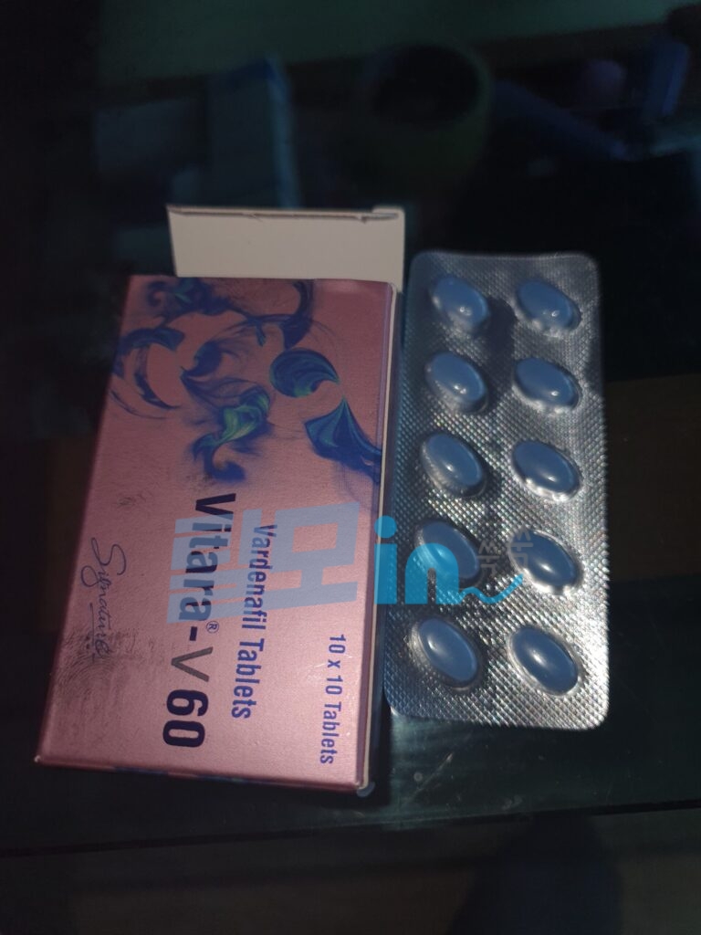 비타라V 60mg 100정 photo review