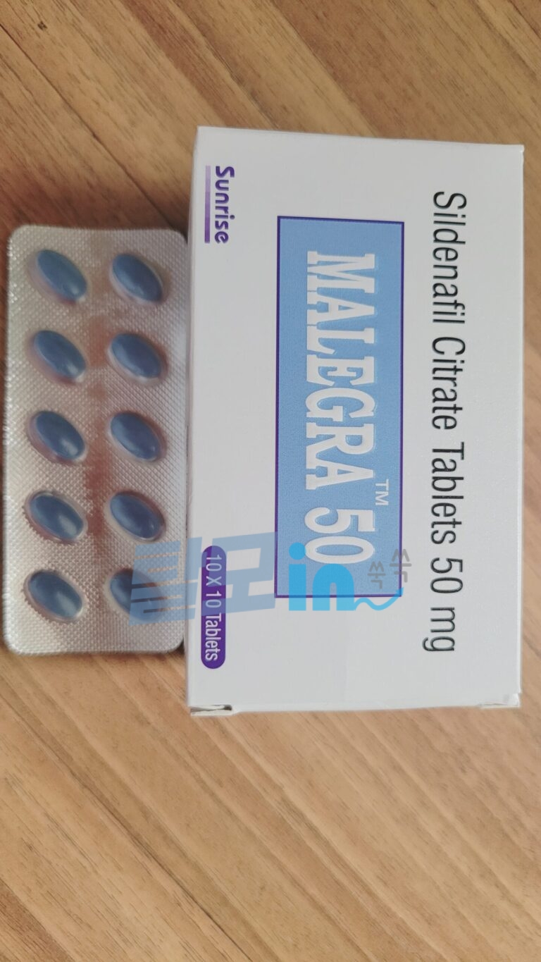 말레그라 120mg 100정 photo review