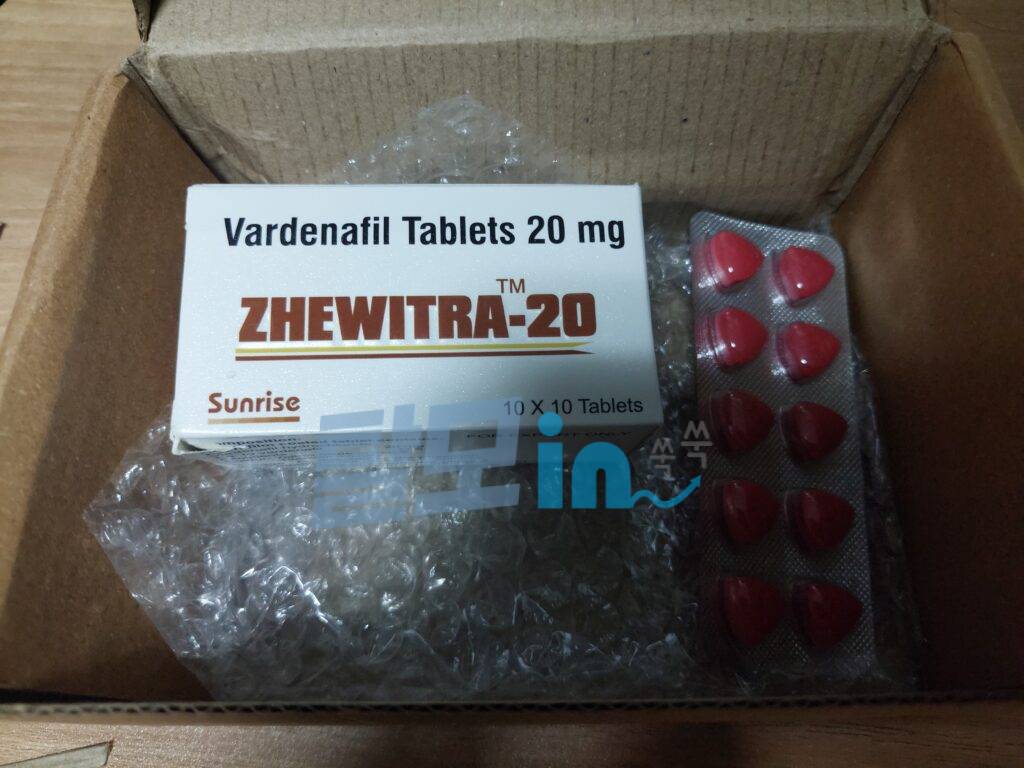 Zhewitra 소프트 20mg 100정 photo review