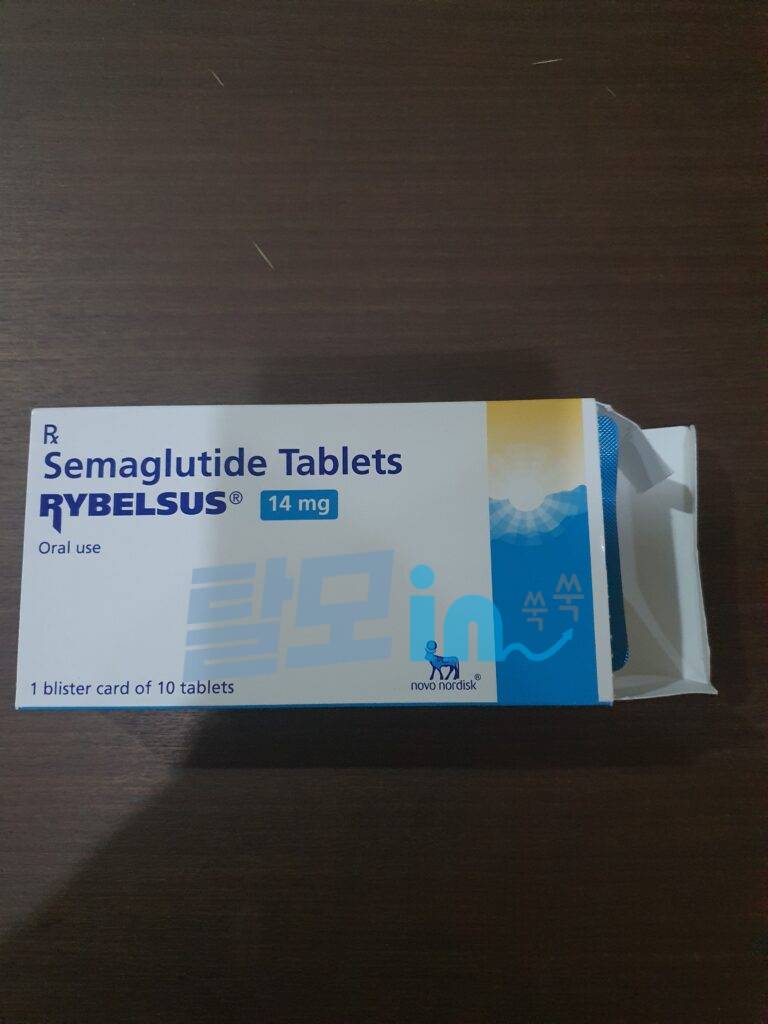 리벨서스 Rybelsus 7mg 30정 photo review