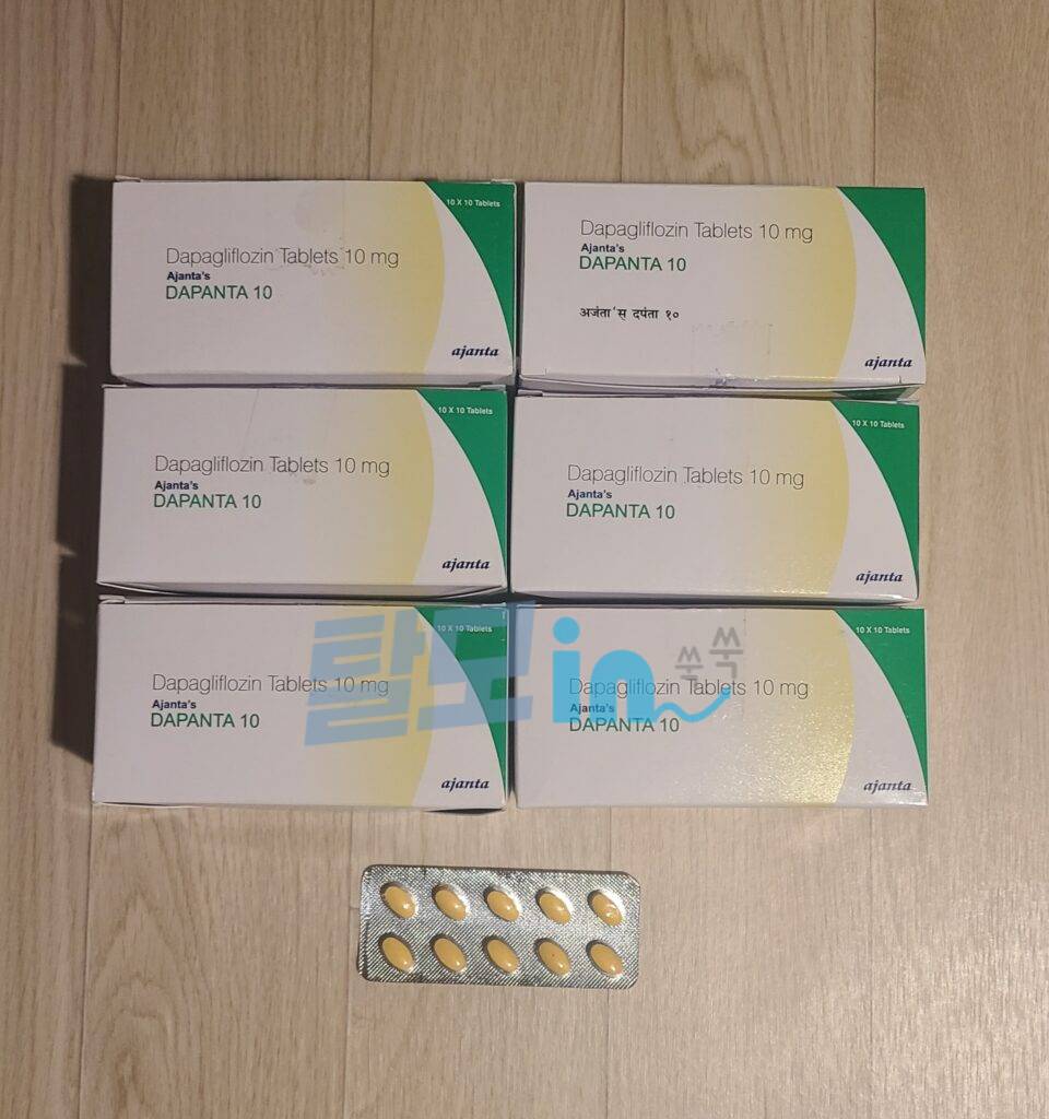 다판타 10mg 600정 photo review