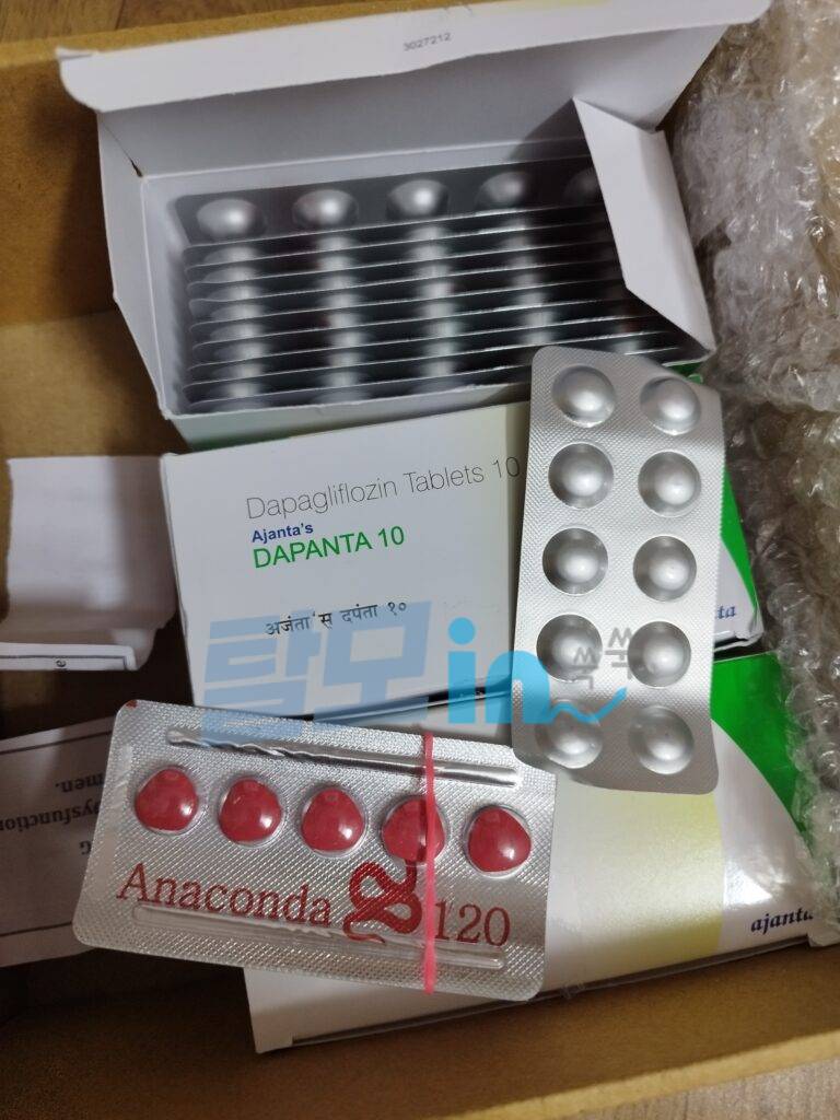 다판타 10mg 600정 photo review