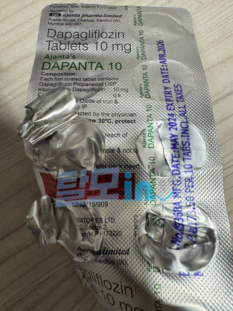 다판타 10mg 600정 photo review